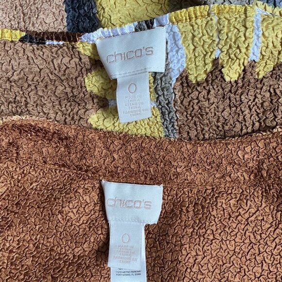 Chico's 0 Multicolor Crepe Lightweight 2 Piece‎ Set Tank Cardigan Copper Bronze - Picture 5 of 8